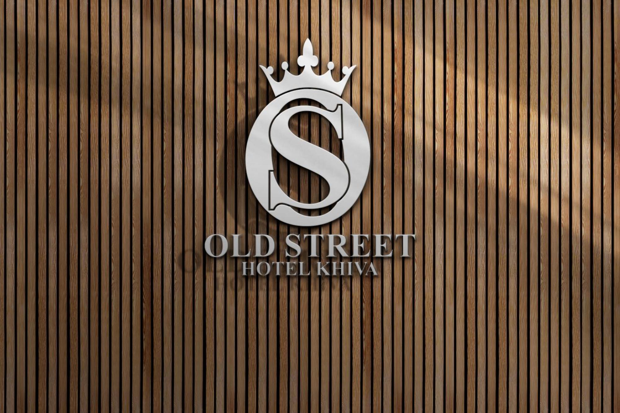 Old Street Khiva Hotel Buitenkant foto